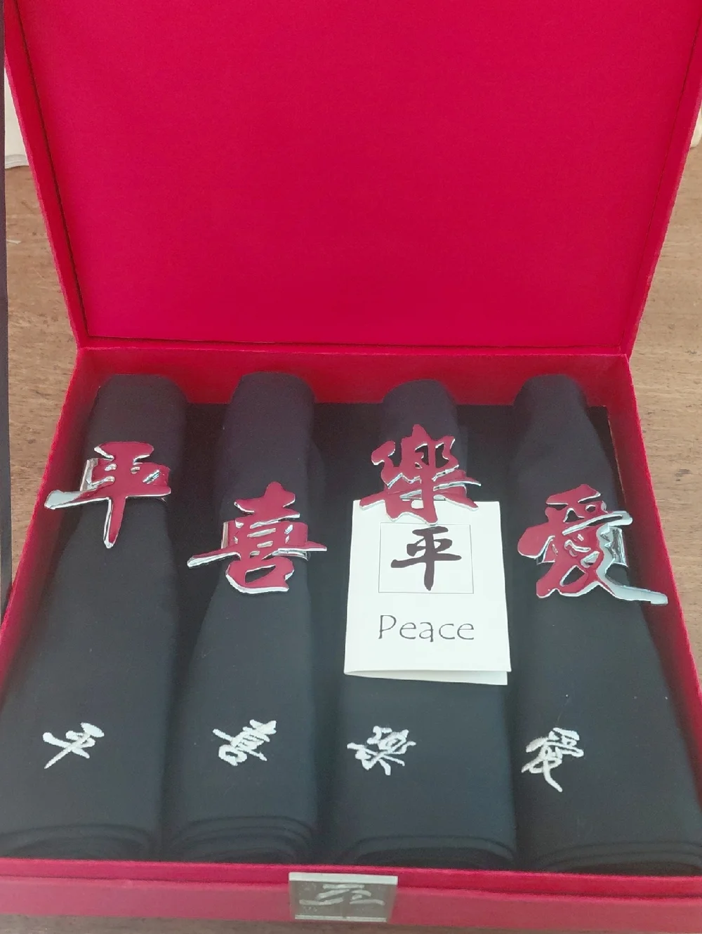 Discovery Black Napkin Set with Silver Japanese Character Accents